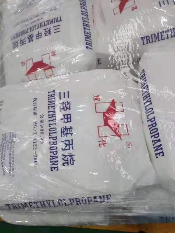 三羥甲基丙烷操作及儲存注意事項