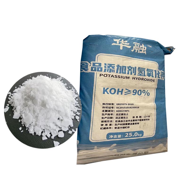 氫氧化鉀的相關(guān)基礎(chǔ)信息了解