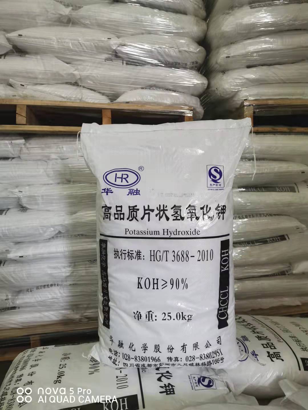 一水檸檬酸和無水檸檬酸有什么區(qū)別